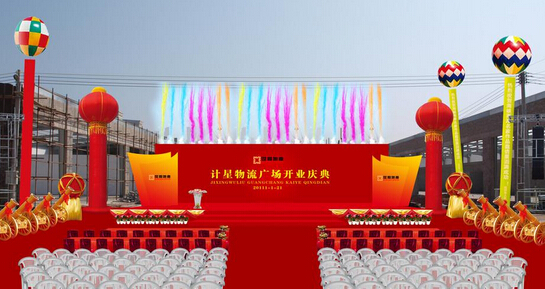 杭州公关策划公司怎样提供优质的策划