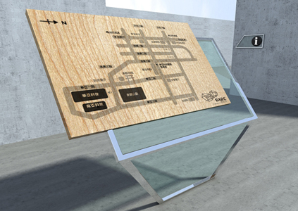 优秀的导视设计能提升工业园的整体体验