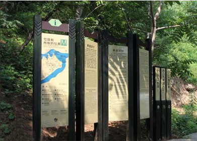 怎样的设计才是一个优秀的公园导视系统