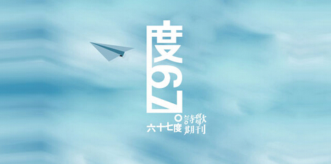 杭州logo设计如何体现信息性