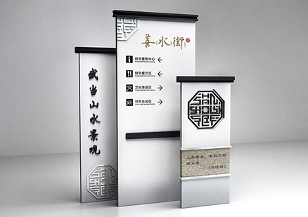 导视设计价格一样吗？