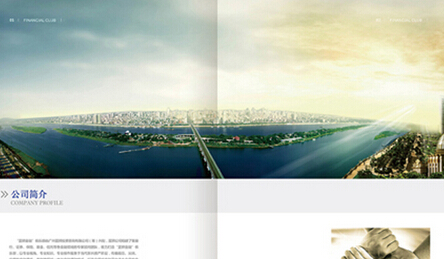 怎样衡量杭州品牌咨询公司的专业性