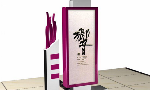 杭州VI设计公司作品艺术性体现在哪里