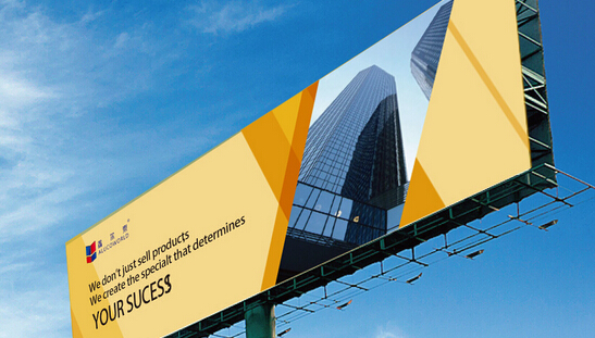 怎样做好公司品牌设计