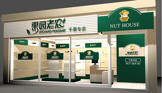 广告全案策划有哪些具体要求