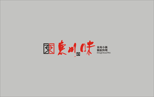 公司logo设计基本要点