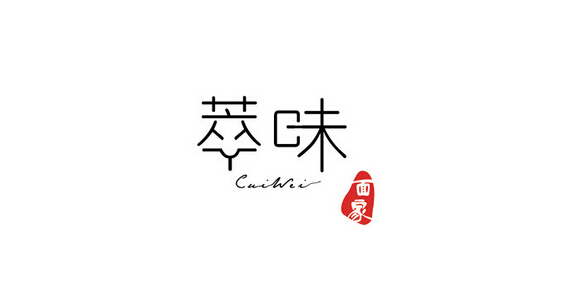 品牌标志设计有哪些实质意义