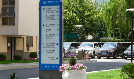 导视设计公司哪家最专业