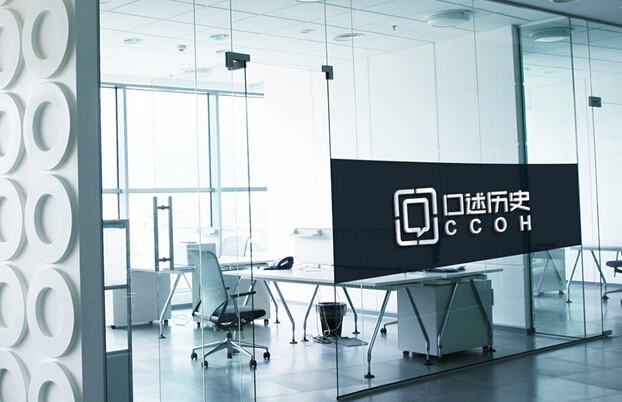 企业形象设计技巧与方法