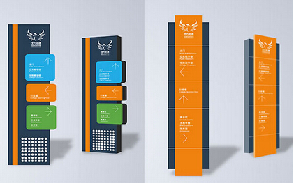 如何找到一家专业的导视系统设计公司