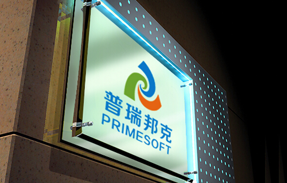 企业品牌策划公司有哪些策划经验