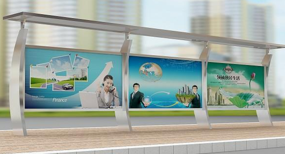 宣传广告设计方案的制作方法