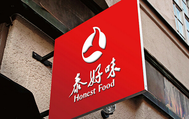 品牌策划公司怎样提高策划水平