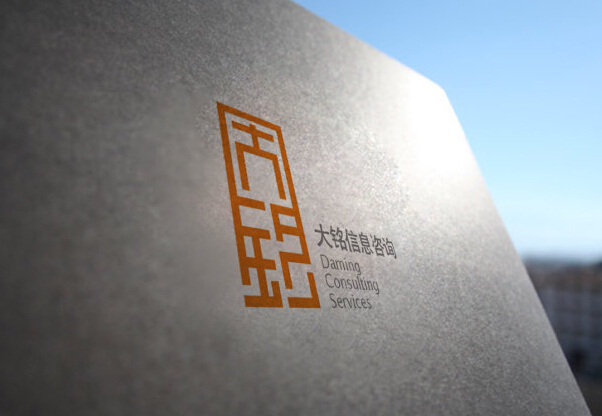 企业形象标志设计的基本方式