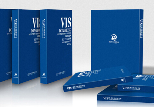 企业形象策划设计要点有哪些