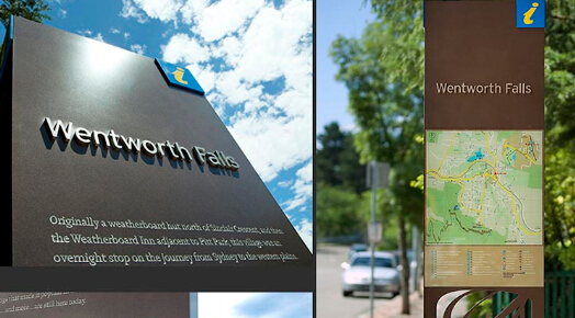 导视设计公司如何提供最好的设计