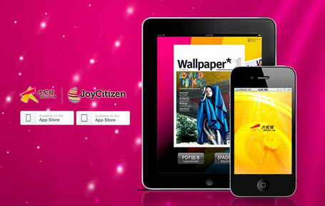 杭州咨询策划公司主要应用哪些方法