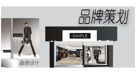 杭州品牌咨询公司的技术优势在哪里