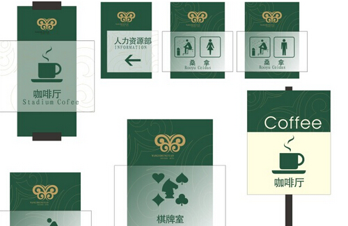 标识导视设计存在的设计误区