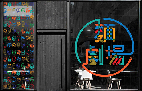 杭州vi设计公司怎样体现消费者要素