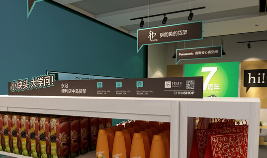 品牌设计公司应遵循哪些设计理念