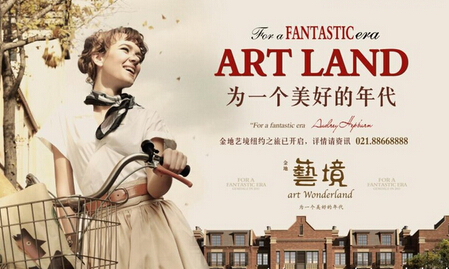 广告策划公司的设计思路