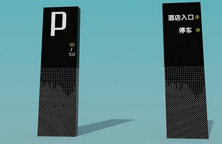 导视设计容易出现的一些偏差