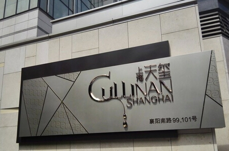 杭州品牌策划的优势