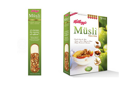 杭州包装设计的构成要素