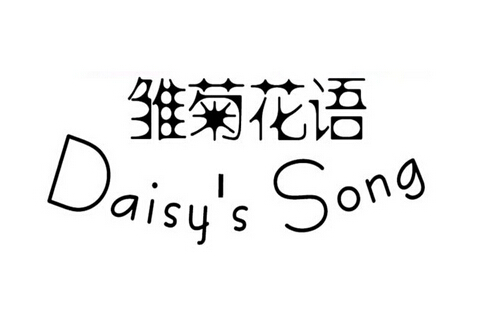 杭州品牌logo设计的基本原则