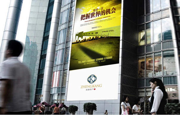 公司品牌策划的本质是什么