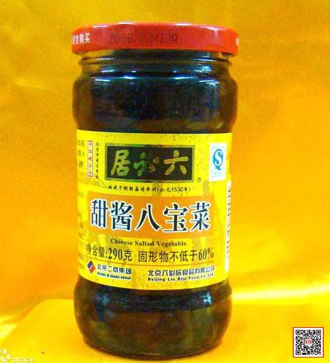 从中国两百年老字号看品牌建设 - 百年老字号,品牌建设