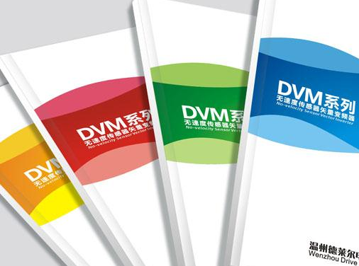 企业品牌策划怎么样才能建立起良好的品牌形象