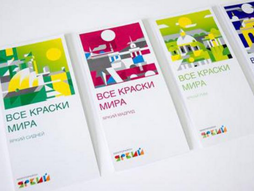 企业品牌策划应该有哪些思路