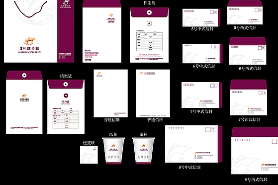 杭州vi设计优势何在