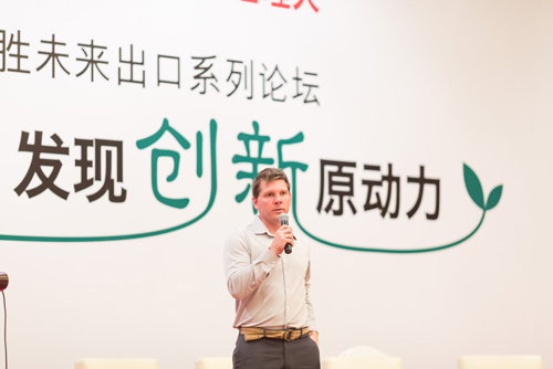 一个美国人眼中的中国制造，缺品牌还是缺文化？