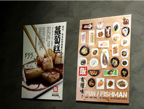 杭州品牌设计费用到底高不高?