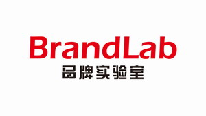 关于连锁,答品牌咨询者说