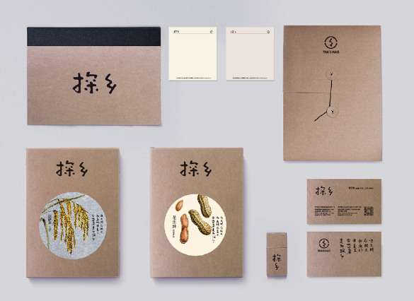 为什么要选择杭州品牌设计?