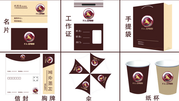 标志设计容易陷入的误区是什么