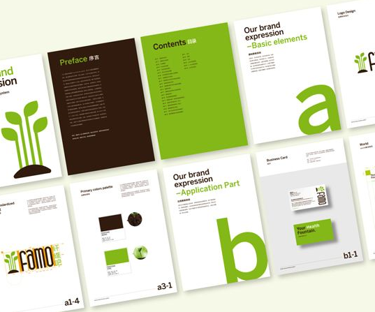 杭州品牌策划公司容易找吗？