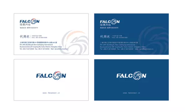 石特设计的升级版LOGO,才是即将上市猎鹰网的模样