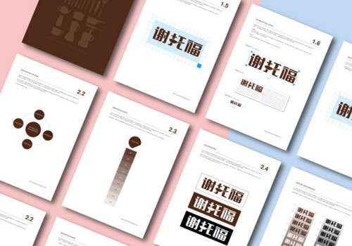 品牌策划究竟有什么现实意义?