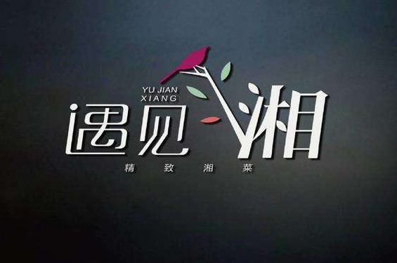 杭州品牌策划重要性简单分析