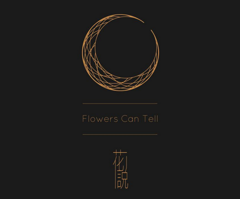 中国品牌设计公司怎么样?