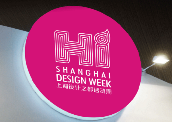 专业品牌设计公司，打开链接就能找到