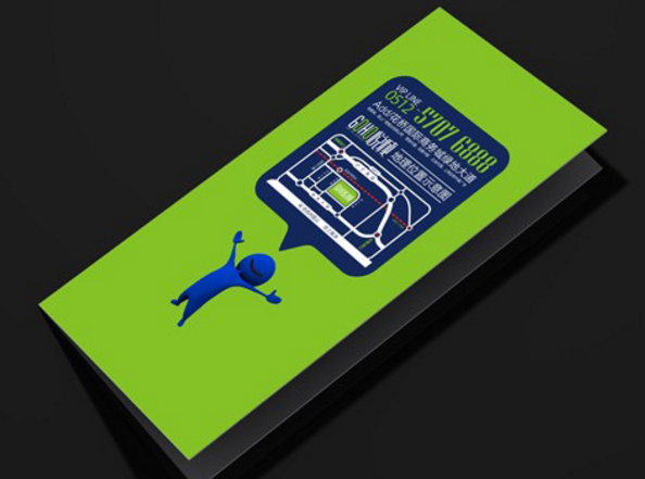 品牌设计公司杭州哪家最好