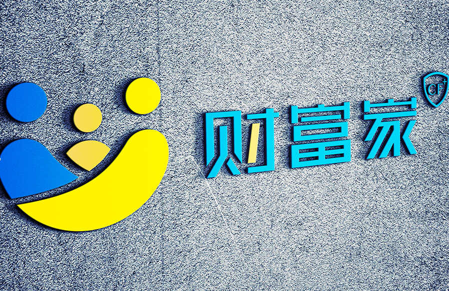 树立品牌形象的意义有哪些