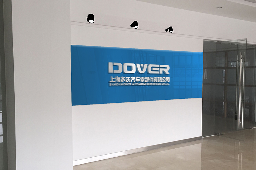 如何做好品牌塑造方案的实施