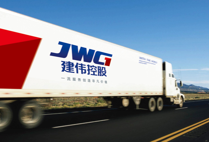 品牌战略的报价